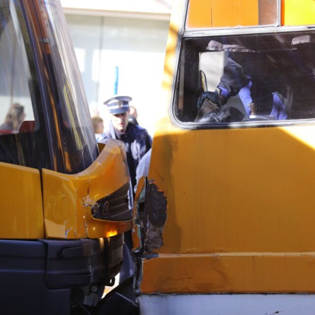 Уволняват ватманката, причинила трамвайната катастрофа в София (ОБЗОР)