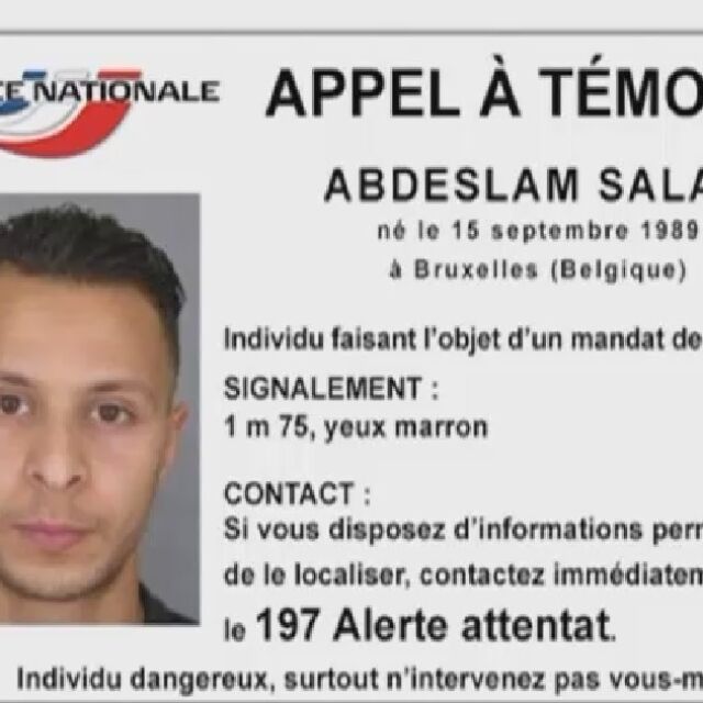Френската полиция издирва заподозрян за атентатите в Париж