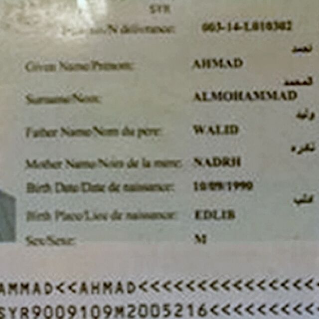 Парижки атентатор откраднал самоличността на убит сирийски войник