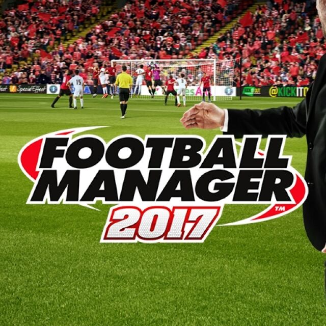 Как играта "Football Manager" се превърна във важна (ВИДЕО)