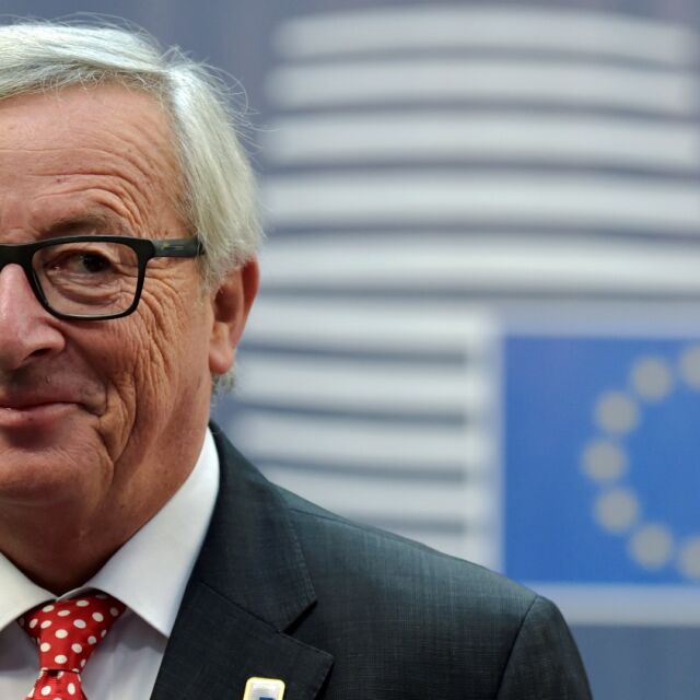 ЕС няма да търси отмъщение в преговорите за брекзит