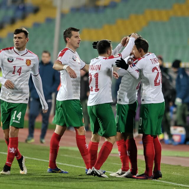 България победи Беларус с 1:0 в София (ГАЛЕРИЯ)
