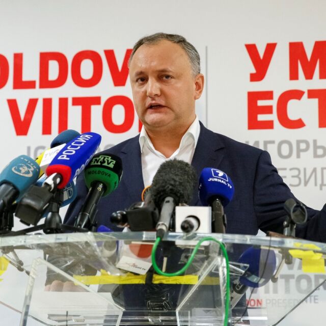 Проруският кандидат Игор Додон е новият президент на Молдова