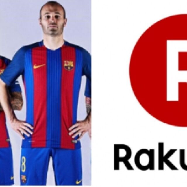 "Барселона" с изненадващ нов генерален спонсор
