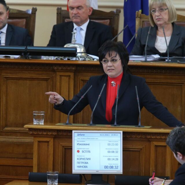 Корнелия Нинова към правителството в оставка: Отнасяхте се към народа си с високомерие и самодоволство