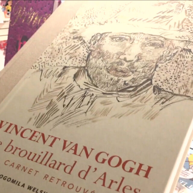 Канадка с български произход е замесена в скандал с картини на Ван Гог