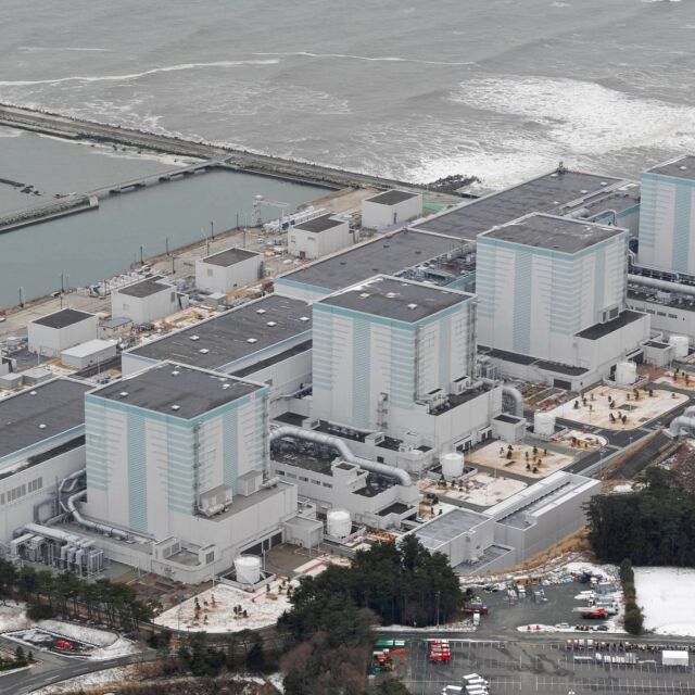 Рекордни нива на радиация в АЕЦ "Фукушима"
