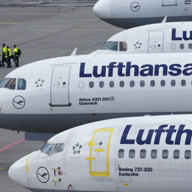 Пилотите на Lufthansa излизат на стачка в петък