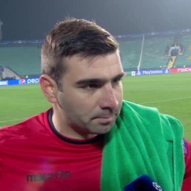 Владо Стоянов: Важното е, че запазихме шансове (ВИДЕО)