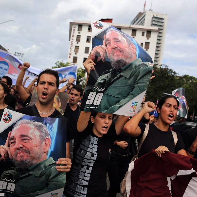 Куба притихва след кончината на Фидел Кастро: Отменят празненства и концерти