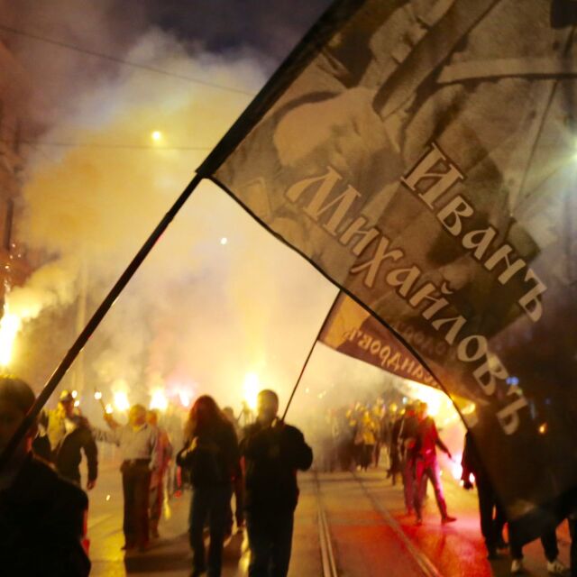 Националисти блокираха центъра на София заради Ньой (СНИМКИ И ВИДЕО)