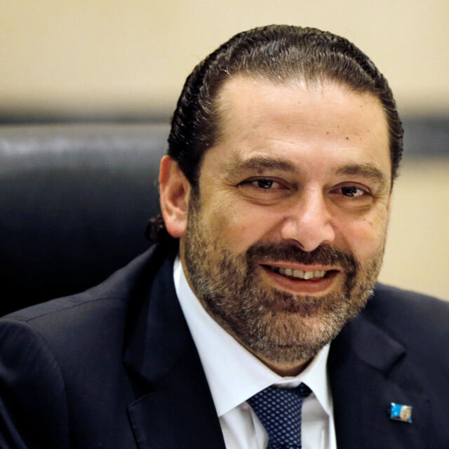 Ливанският премиер Саад Харири подаде оставка