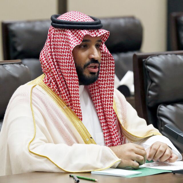 Арестуваха 11 принцове в Саудитска Арабия