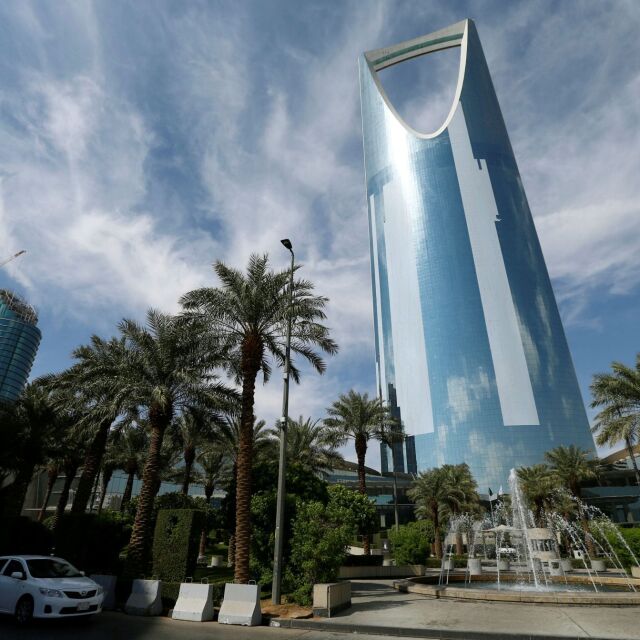 Саудитски банки замразиха 1200 сметки заради разследване за корупция
