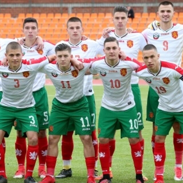 България (U19) победи Исландия на старта на евроквалификациите