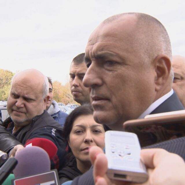 Бойко Борисов: В парламента стоят хора, замесени с наркотрафик