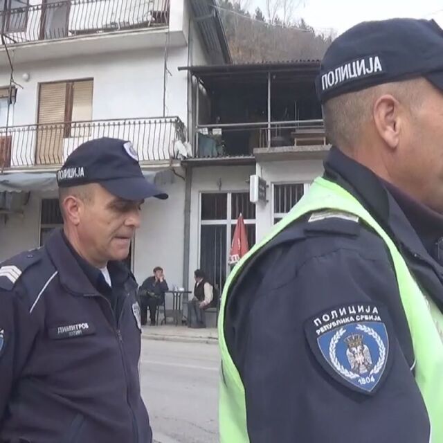 Посланикът ни в Сърбия за случая в Босилеград: Имало е нарушение, но реакцията е несъразмерна