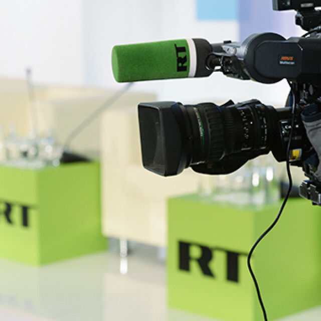 Руската телевизия РТ се регистрира като чуждестранен агент в САЩ 