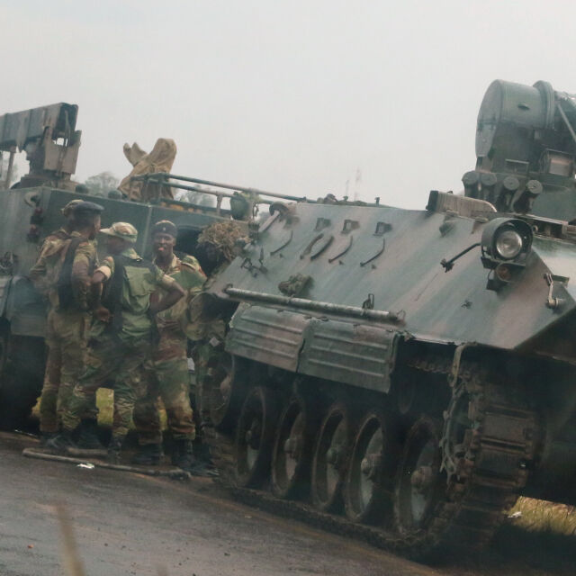 Военните в Зимбабве обявиха, че са завзели властта 