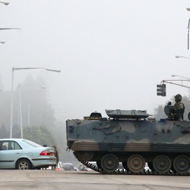 Военният преврат в Зимбабве – след 37 години управление на Робърт Мугабе