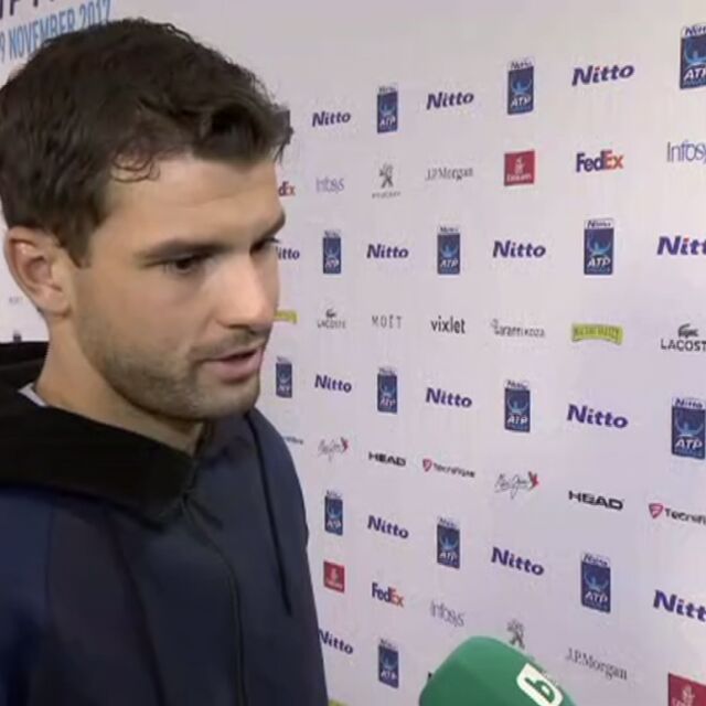 Григор Димитров пред bTV: Има време до Федерер. Мачът в петък е по-важен (ВИДЕО)