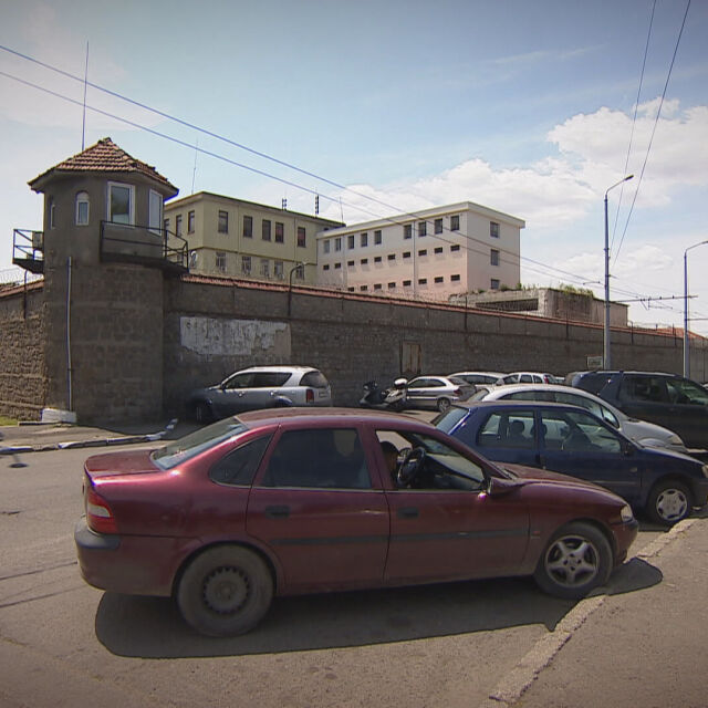 Заловиха надзирател от бургаския затвор с наркотици