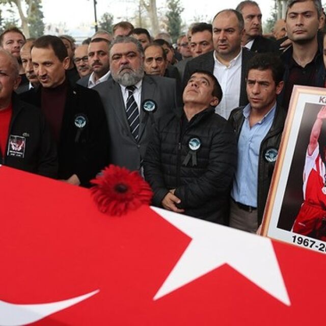 Минута мълчание в турския футбол в памет на Наим 