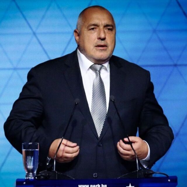 Бойко Борисов е преизбран за председател на ГЕРБ (ОБЗОР)