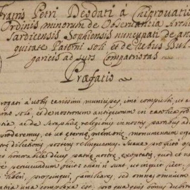 Откриха целия ръкопис на най-старата история на България