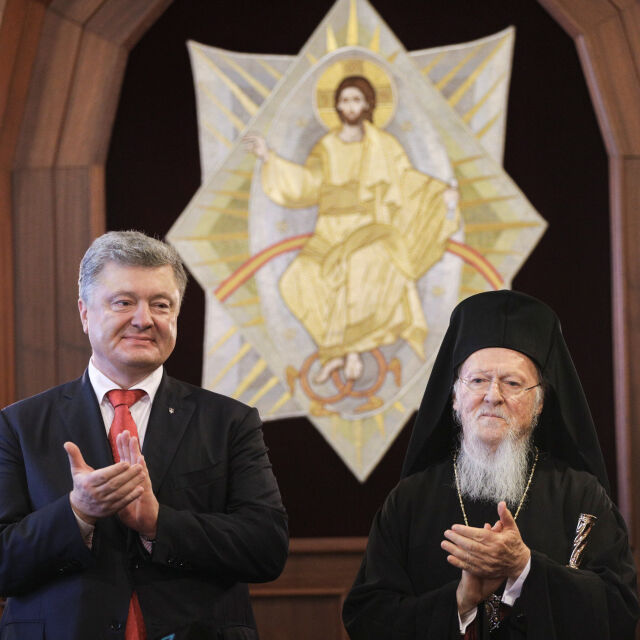 На Богоявление украинската църква ще получи документ за автокефалия