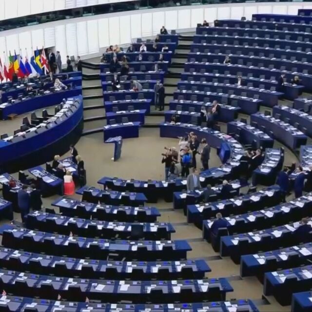 Кандидати за еврокомисари не издържаха изпит в европарламента