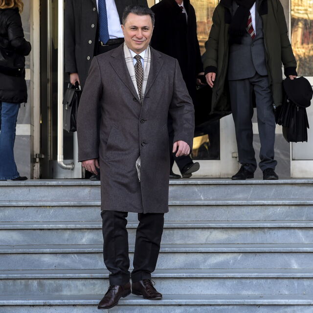 Груевски вече се издирва с международна заповед за арест