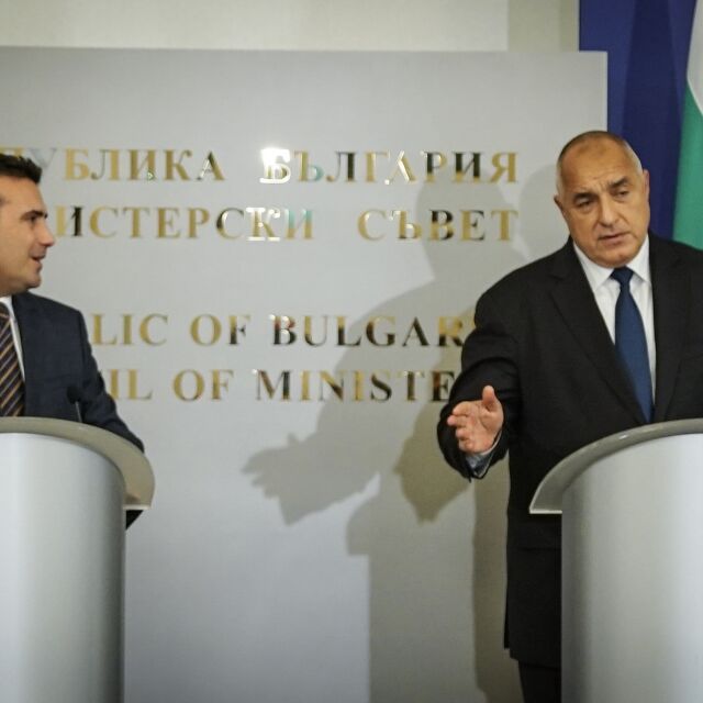 Борисов и Заев ще открият отсечката от магистрала "Струма" от Сандански до Кресна