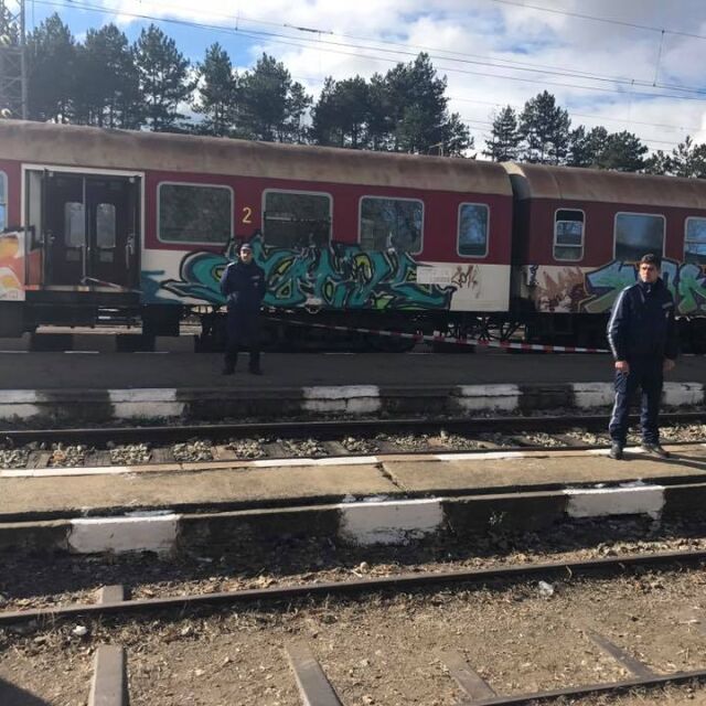 Мъж почина, след като беше намушкан във влак от Пловдив за София 
