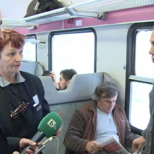 След убийството във влак: Скандалите с гратисчии са всекидневие, разказват пътници 