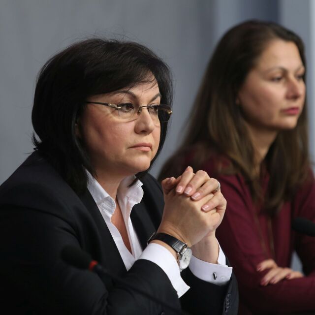 Корнелия Нинова няма да е водач на евролистата на БСП
