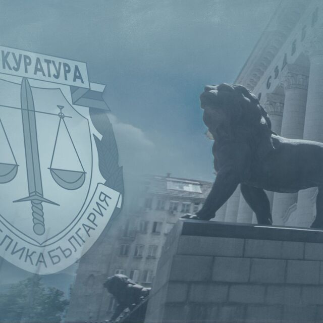 Обвинения и за съучастниците на кмета на Созопол Панайот Рейзи