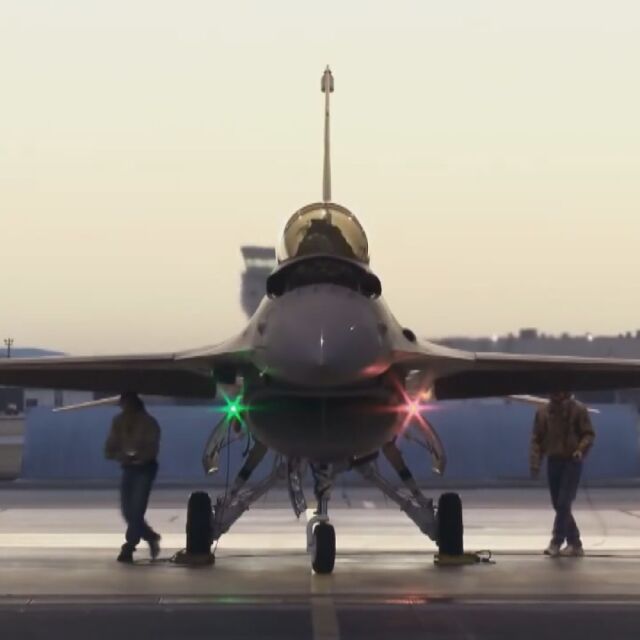 Кабинетът отпусна 100 млн. лв. за инфраструктурата за изтребителите F-16