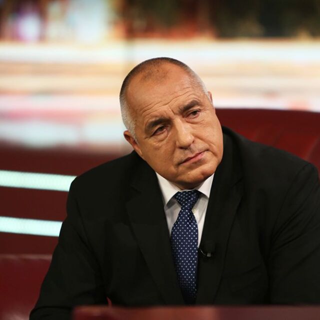 Бойко Борисов е готов да предложи намаляване на държавната субсидия за партиите