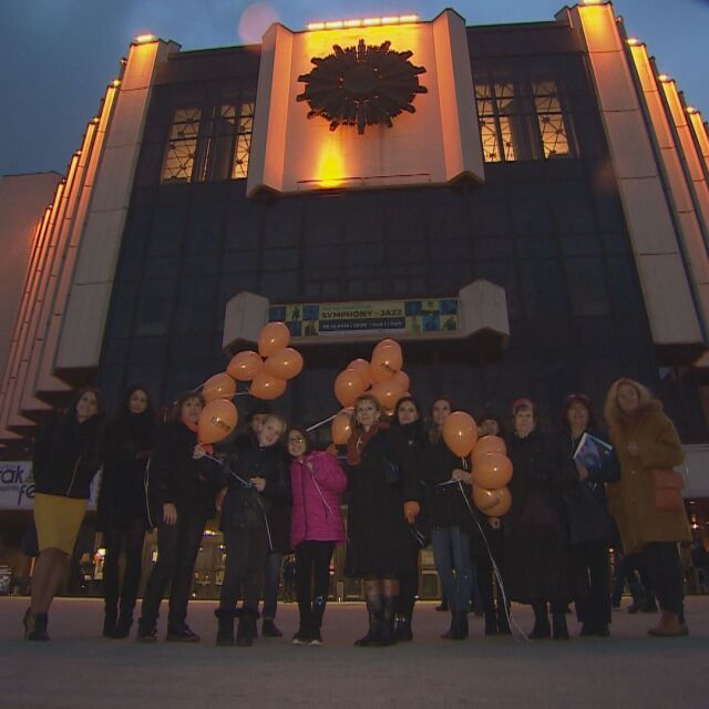 Сгради в София светнаха в оранжево в подкрепа на жертвите на насилие