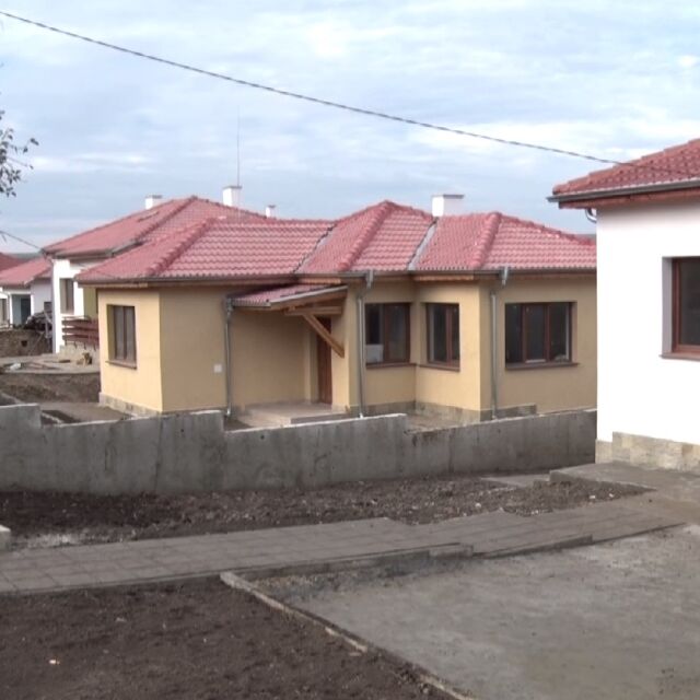 Приключи строителството на нови къщи в Хитрино