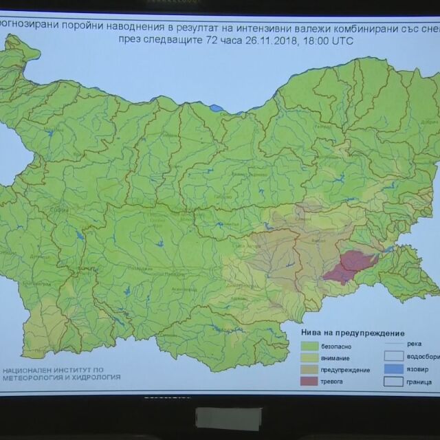 Опасност от наводнения: Най-значителните валежи се очакват тази нощ