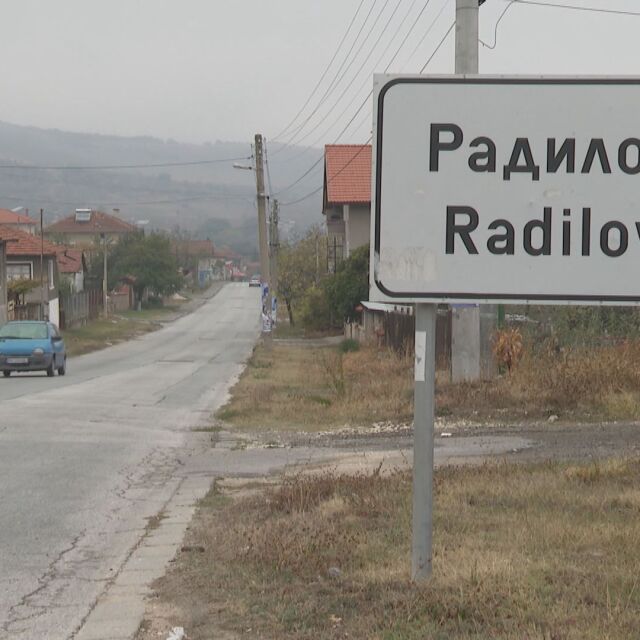 Над 100 души добавени в избирателните списъци в пазарджишкото село Радилово