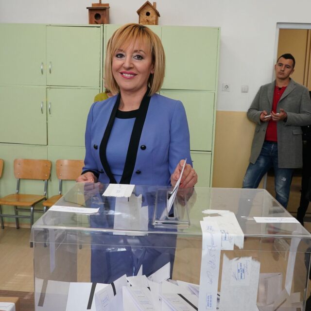Мая Манолова: Разликите са преодолими, гласувайте!