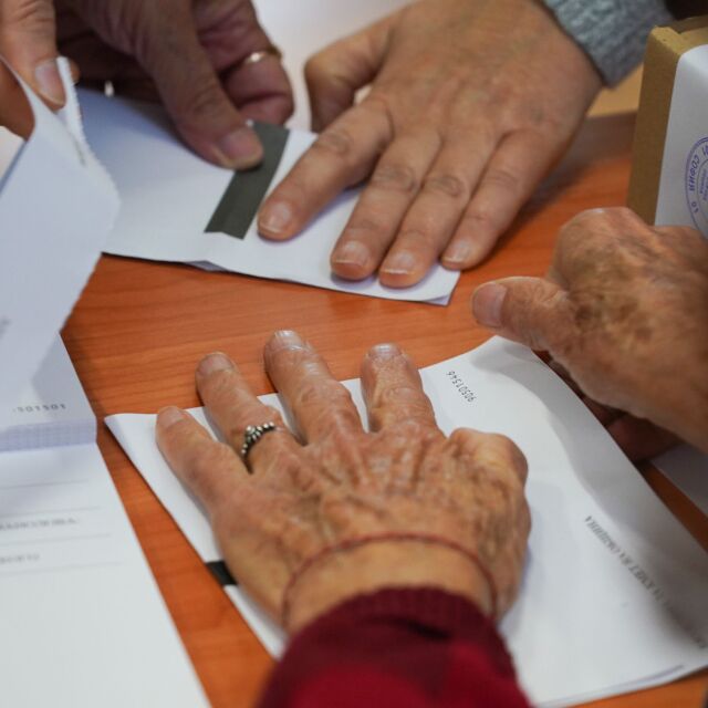 Технология на вота в Сливенско: Как се осигурява подкрепа за даден кандидат