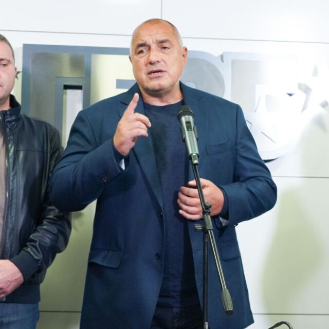 Бойко Борисов: Хората подкрепиха партията и наказаха лошите кандидати
