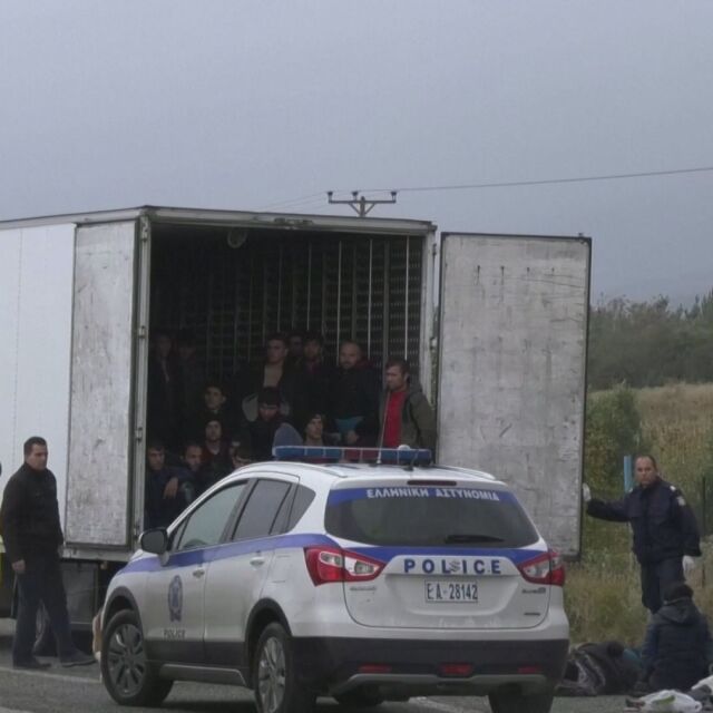 Заловеният в Гърция хладилен камион с мигранти - с българска регистрация?
