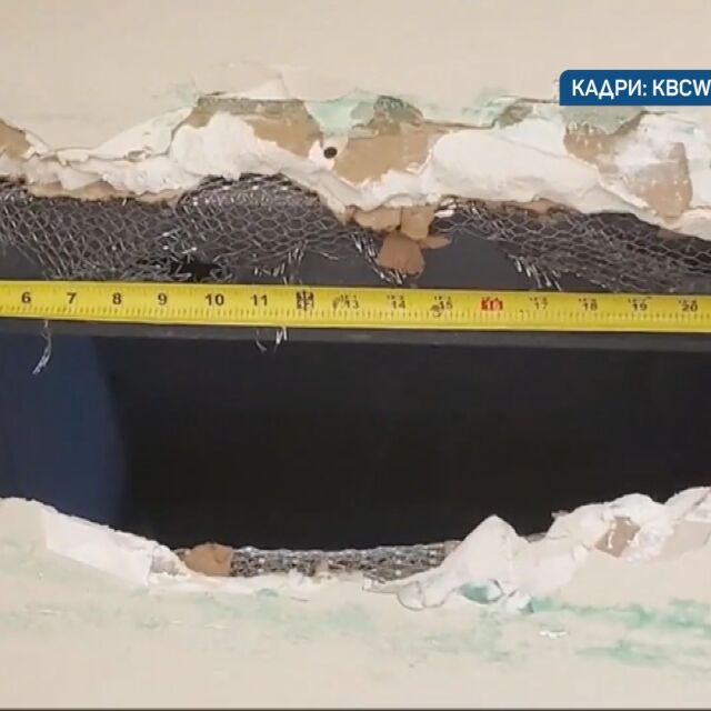 Американски затворници избягаха през дупка в тавана