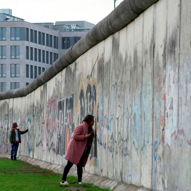 Отвъд Стената: В Германия отбелязват 30 години от падането на Берлинската стена
