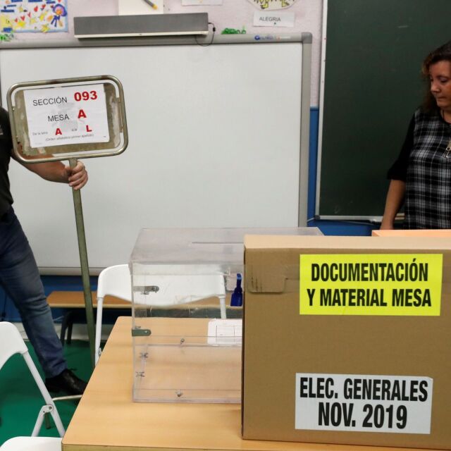 След изборите в Испания: Ясно е разпределението на местата в парламента